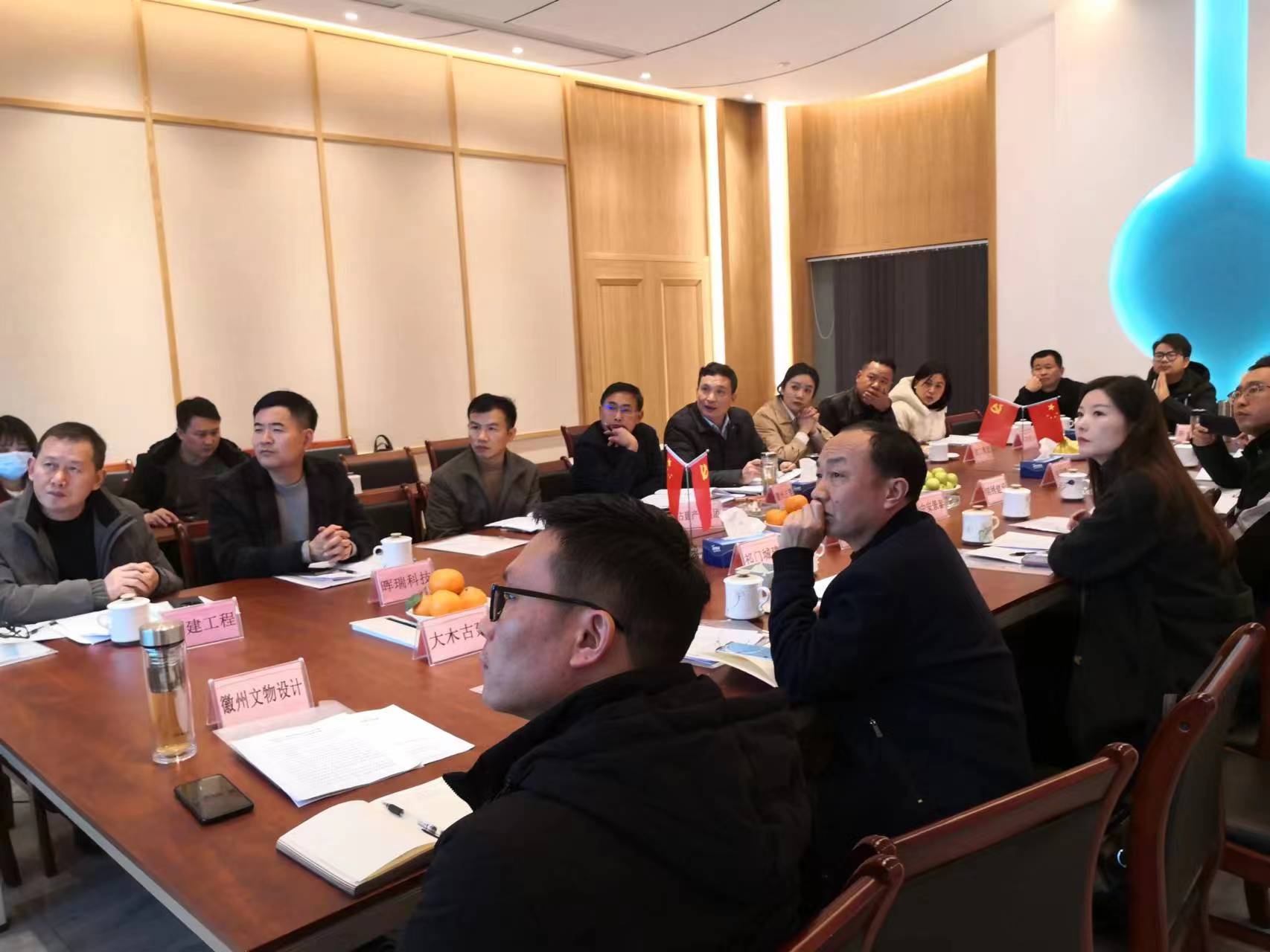 會(huì)長發(fā)言.jpg